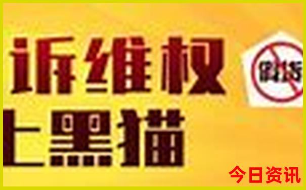 长沙十大旅游景点排名