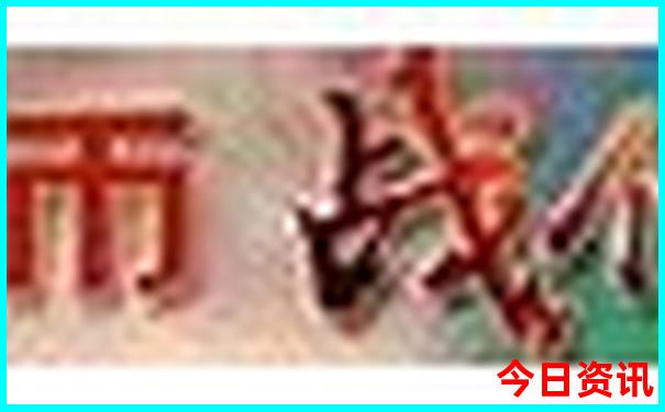 云南旅游景点地图及路线图