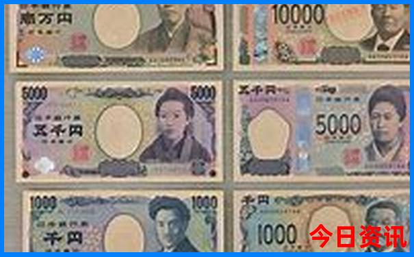新澳收藏天天获取下载资料全新下载大全-2025澳门特马开奖结果